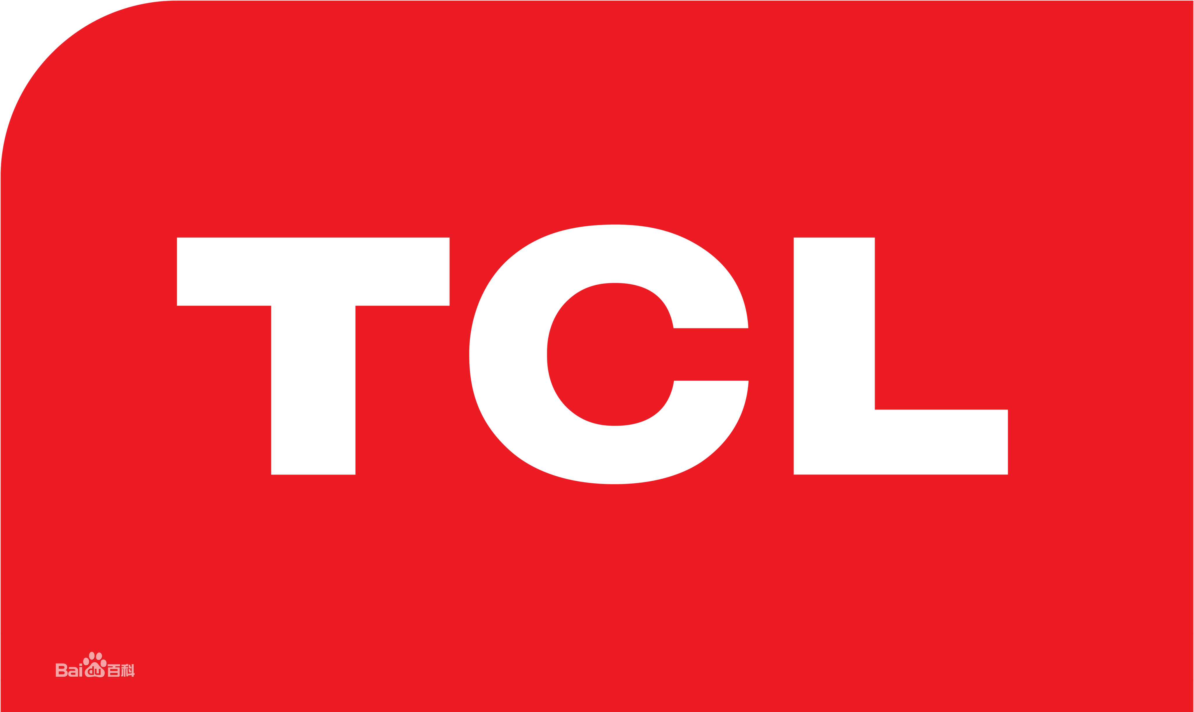 黄埔南海神庙TCL洗衣机